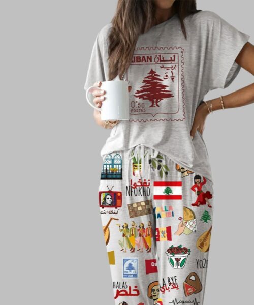 Very Lebanese Casual Pajama Set For Women