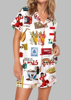 Very Lebanese Pajama Set