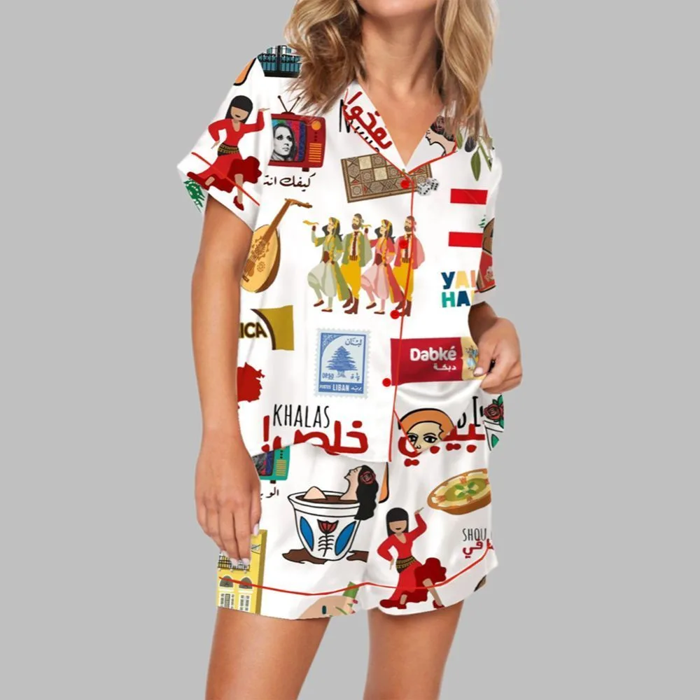 Very Lebanese Pajama Set