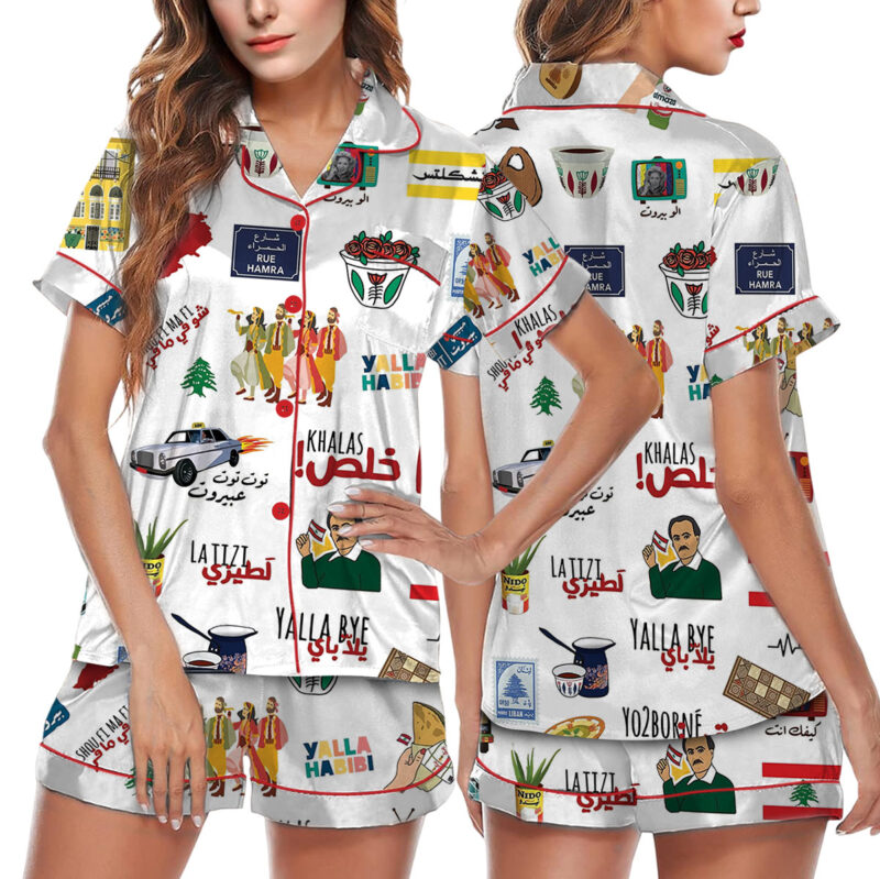 Very Lebanese Satin Pajama Set For Women